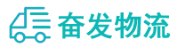 中山到庐山市物流公司